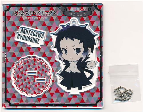 文豪ストレイドッグス SELECT COLLECTION アクリルスタンド 芥川龍之介 通常
