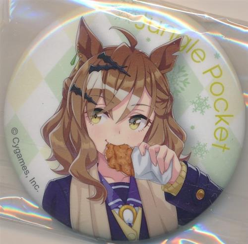 ウマ娘 プリティーダービー 描き下ろし トレーディング 缶バッジ ジャングルポケット