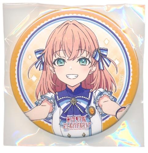 ラブライブ!蓮ノ空女学院スクールアイドルクラブ トレーディング缶バッジ 日野下花帆 C 【ラブライブ!蓮ノ空女学院スクールアイドルクラブ 4th Live Dream ～Bloom, The Dream Believers～】