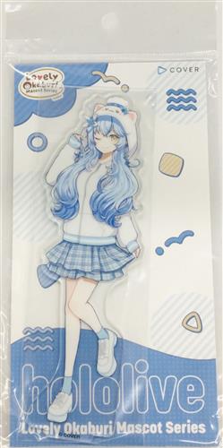 ホロライブ Lovely Okaburi Mascot Series vol.3 アクリルスタンド 雪花ラミィ