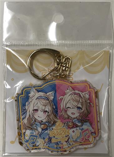 【未開封】ホロライブ hololive BASE on Tour! 2026 Duet Stage! 地域限定ラメキーホルダー フワワ・アビスガード&モココ・アビスガード