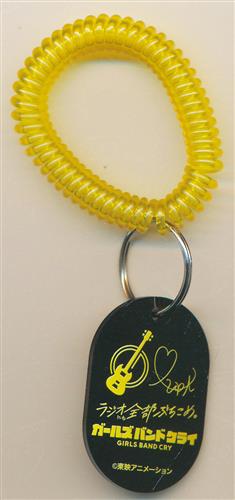 ガールズバンドクライ ～ラジオにも全部ぶち込め。～ リストホルダー ルパ
