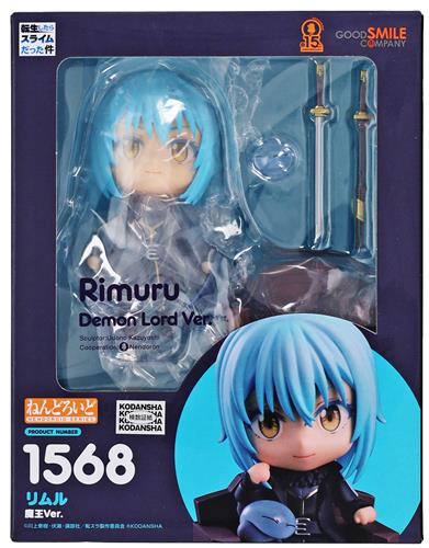 ねんどろいど 1568 転生したらスライムだった件 リムル=テンペスト 魔王Ver. 【GOODSMILE ONLINE SHOP限定】 【フィギュア】[グッドスマイルカンパニー]