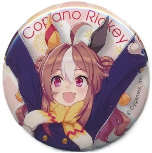 ウマ娘 プリティーダービー 描き下ろし トレーディング 缶バッジ コパノリッキー
