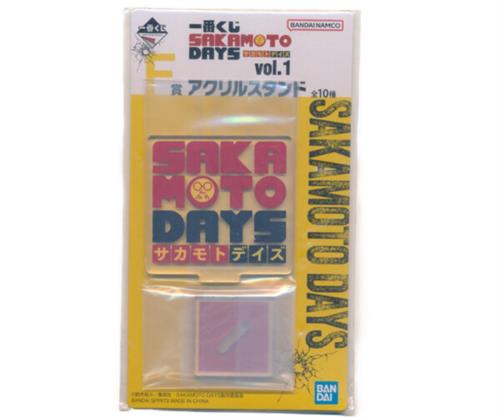 一番くじ SAKAMOTO DAYS vol.1 F賞 アクリルスタンド ロゴ