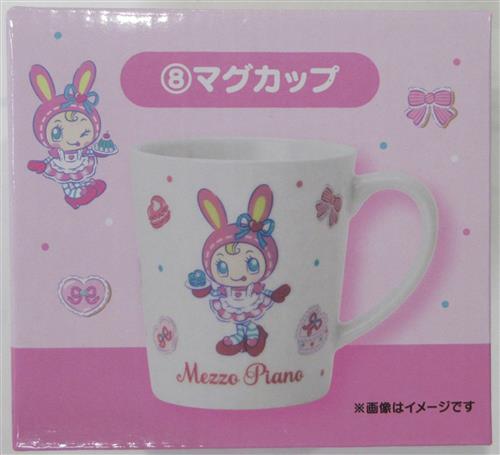 Mezzo Piano マグカップ