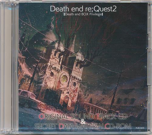Death end re;Quest 2 ORIGINAL SOUND TRACK CD&SECRET DATA MATERIALCD-ROM