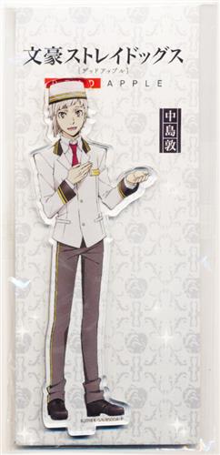 【未開封】文豪ストレイドッグス DEAD APPLE×サンシャインシティプリンスホテル アクリルスタンド 中島敦