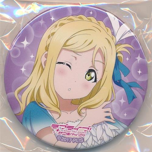 ラブライブ!サンシャイン!! Aqours EXTRA LoveLive! ～DREAMY CONCERT 2021～ 缶バッジ 小原鞠莉 【ラブライブ!サンシャイン!! Aqours EXTRA LoveLive! ～DREAMY CONCERT 2021～】