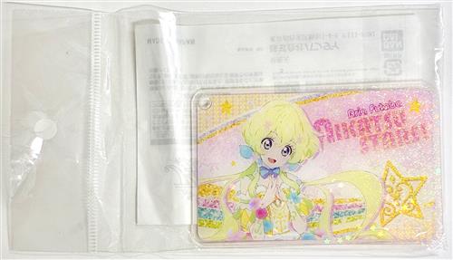 【未開封】アイカツスターズ! AIKATSU! OFFICIAL STORE ファン証明書デザインキーホルダー アイカツスターズ!Ver. アリア