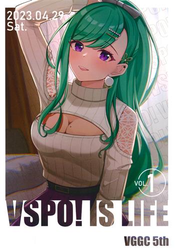 VSPO! Is LIFE 【バーチャルYoutuber/Vtuber】[とくいち。][トク屋]