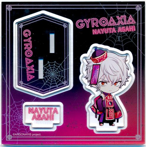 ARGONAVIS from BanG Dream! AAside ナビハロ! -GYROAXIA Halloween Party- ジオラマアクリルスタンド 旭那由多