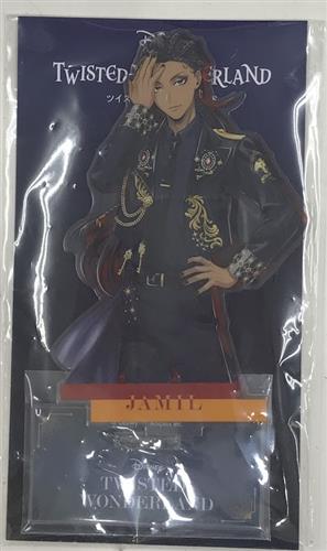 Disney TWISTED-WONDERLAND 5th Anniversary POP-UP SHOP ~Dazzling~アクリルスタンド ジャミル・バイパー