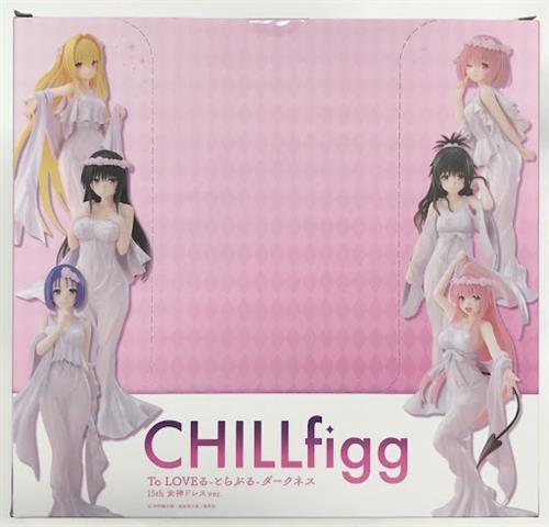 【未開封】CHILLfigg To LOVEる -とらぶる-ダークネス 15th 女神ドレスver. (1BOX) 【フィギュア】[VISION]