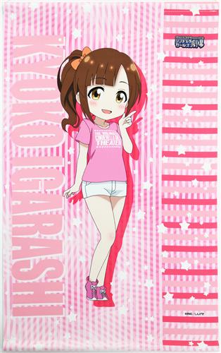 The Idolm Ster シンデレラガールズ劇場 タペストリー B 五十嵐響子 グッズ 抱き枕カバー タペストリー シーツ タペストリー 一般 アニメグッズ ゲーム 同人誌の中古販売 買取 らしんばんオンライン