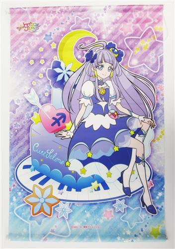 スタートゥインクルプリキュア ローソン限定 B3タペストリー 未開封品 プリキュアオールスターズ ローソンコラボデザイン B3タペストリー