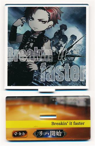 ブラックスター -Theater Starless- リハーサルジャケット アクリルスタンド Breakin' it faster 黒曜