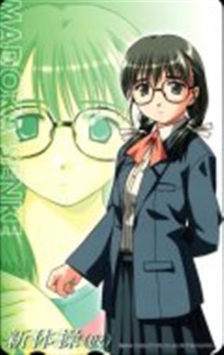 新体操(仮) 【テレホンカード】