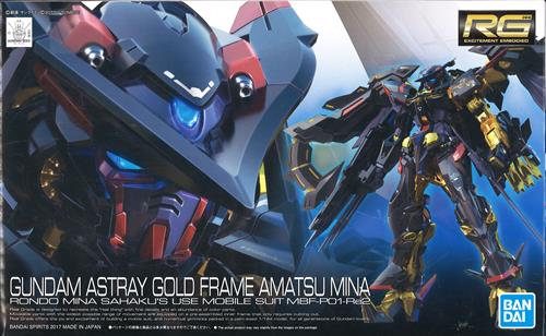 RG 機動戦士ガンダムSEED ASTRAY ガンダムアストレイ ゴールドフレーム天ミナ (再販版) [BANDAI SPIRITS]