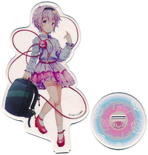 【未開封】東方Project アクリルスタンド 古明地さとり 【SuperGroupies特典】