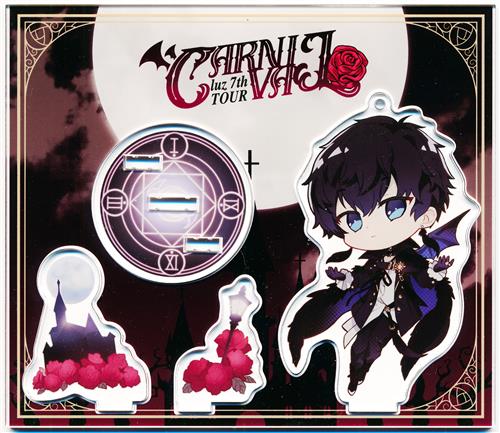 luz アクリルスタンド 7th TOUR -CARNIVAL- 【luz 7th TOUR -CARNIVAL-】