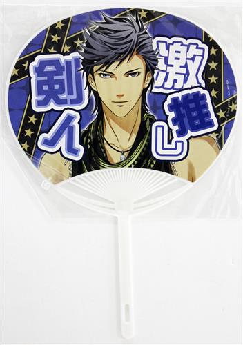 ときめきレストラン☆☆☆ Project TRISTARS 激推し☆うちわ 不破剣人 【ステラセット 内容物】