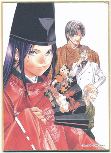 ヒカルの碁 原画展 ミニ色紙コレクション 集合 A