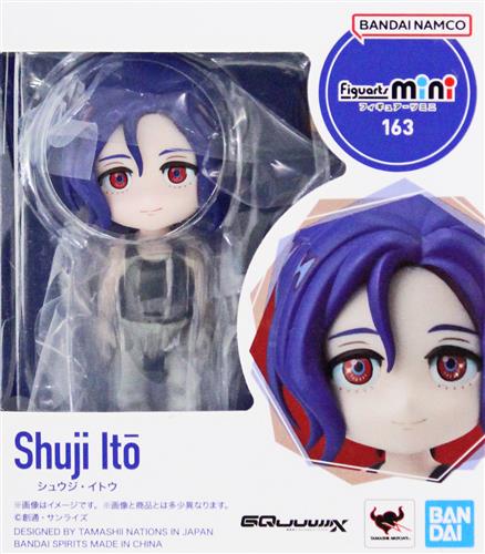 【未開封】Figuarts mini 機動戦士Gundam GQuuuuuuX シュウジ・イトウ 【フィギュア】[BANDAI SPIRITS]