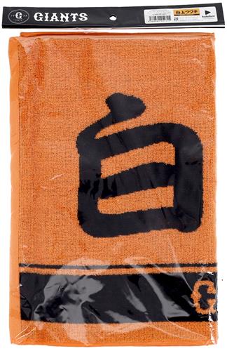 ホロライブ×読売ジャイアンツ プレイヤーズフェイスタオル オレンジ×ブラック 白上フブキ