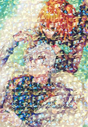 カドぐだ♀小説アンソロジーSunnyPlace 【Fate シリーズ】[蒼夜|かとうねも|さとう][暇だけど暇じゃない。]