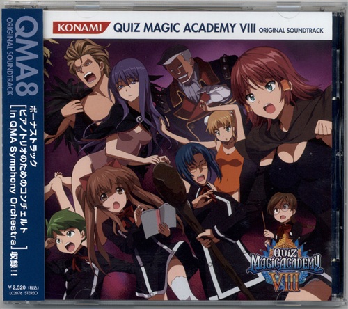 QUIZ MAGIC ACADEMY VIII ORIGINAL SOUNDTRACK 