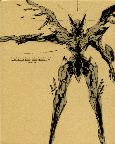 ZONE OF THE ENDERS Z.O.E 2167 IDOLO コナミスタイル特別版 【ブルーレイ】