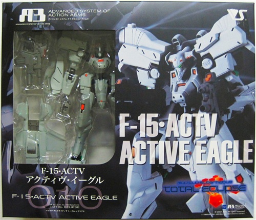 A3 010 マブラヴ オルタネイティヴ トータル・イクリプス F-15・ACTV アクティヴ・イーグル ボークスショップ&ホビーウェブ限定 【フィギュア】[ボークス]