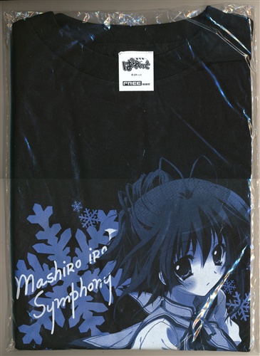 ましろ色シンフォニー 小野宮結月 Tシャツ グッズ その他 その他 アニメグッズ ゲーム 同人誌の中古販売 買取 らしんばんオンライン