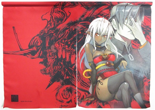 装甲悪鬼村正 暖簾 湊斗景明&三世村正 【character1 2014】 ｿｳｺｳｱｯｷ