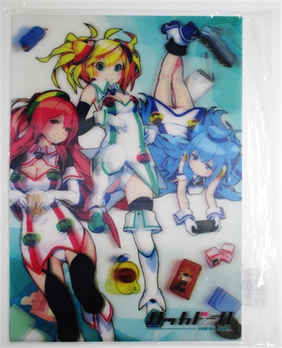 ハッカドール A3サイズ3dパネル コミケ グッズ その他 その他 アニメグッズ ゲーム 同人誌の中古販売 買取 らしんばんオンライン
