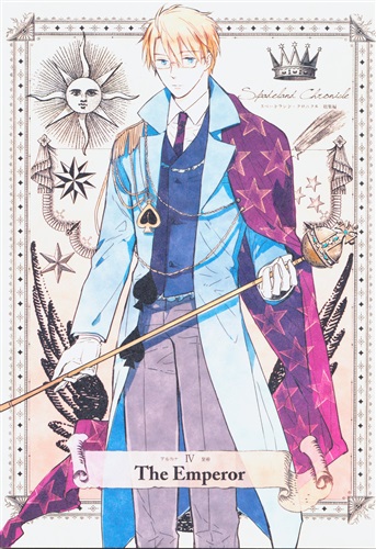 スペードランド クロニクル 総集編 Axis Powers ヘタリア 雨森ジジ レイニー Rainy ｽﾍﾟｰﾄﾞﾗﾝﾄﾞｸﾛﾆｸﾙｿｳｼｭｳﾍﾝ 女性向同人 同人誌 一般誌 アニメグッズ ゲーム 同人誌の中古販売 買取 らしんばんオンライン