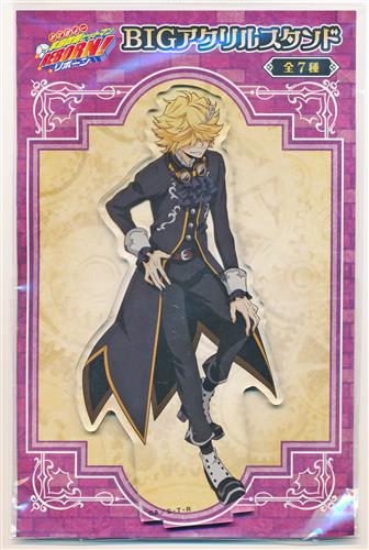 家庭教師ヒットマンREBORN! BIGアクリルスタンド ベルフェゴール