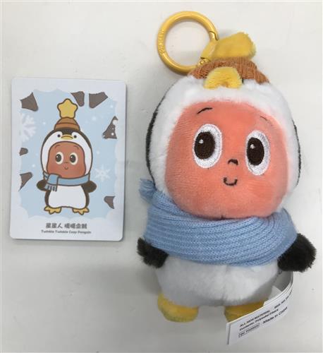POP BEAN Fluffy&Cozy Series-Plush Pendant Blind Twinkle Twinkle Cozy Penguin