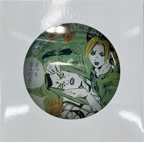 【未開封】ジョジョの奇妙な冒険 THE★JOJO WORLD 原作『ジョジョの奇妙な冒険』 アクリルプレート ストーンオーシャン