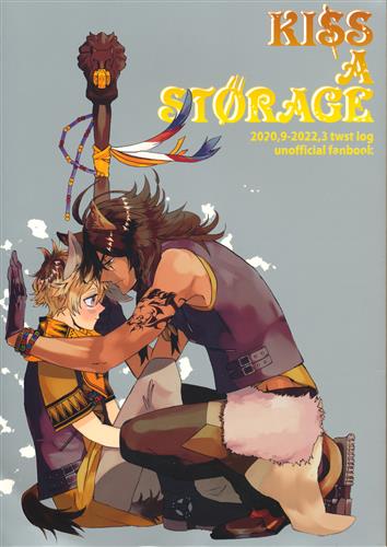 KISSA STORAGE 【Disney TWISTED-WONDERLAND】[なまき][街の喫茶店]