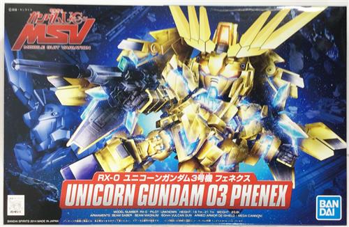 BB戦士 394 機動戦士ガンダムUC RX-0 ユニコーンガンダム3号機 フェネクス (再販版) [BANDAI SPIRITS]