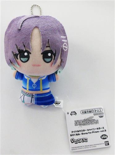 アイドルマスター シャイニーカラーズ ちびぐるみ～Song for Prism～ vol.5 浅倉透