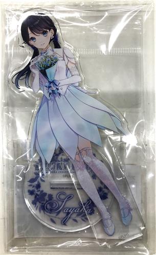 【未開封】ラブライブ!蓮ノ空女学院スクールアイドルクラブ アクリルスタンド Ver.AURORA FLOWER 村野さやか