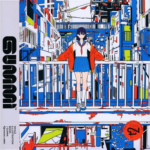 GUMMI ILLUSTRATION BOOK 【オリジナル作品】[tarou2][atmosphere]