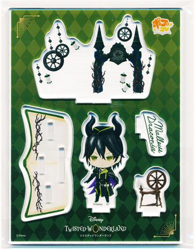【未開封】Disney TWISTED-WONDERLAND アクリルスタンド マレウス・ドラコニア