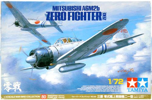 ウォーバードコレクション No.80 三菱 零式艦上戦闘機二一型 [タミヤ]