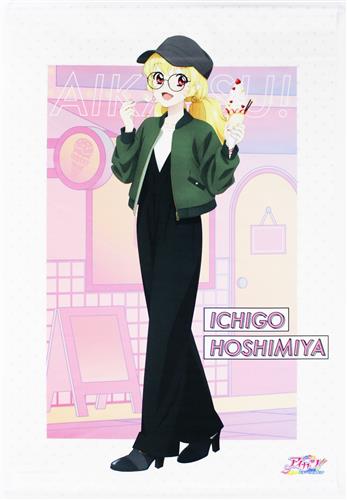 【未開封】アイカツ! タペストリー お忍び食べ歩きVer. 星宮いちご