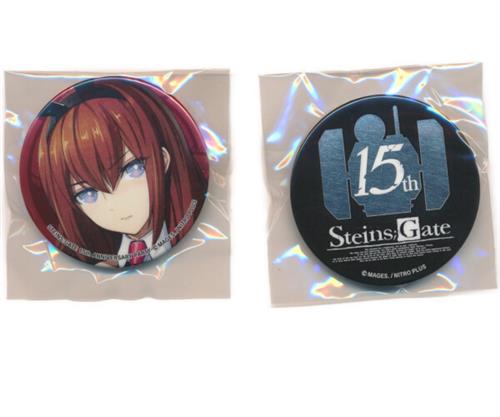 MAGICくじ STEINS;GATE 15th Anniversary Party D-1賞 メタル缶バッジセット 牧瀬紅莉栖 A
