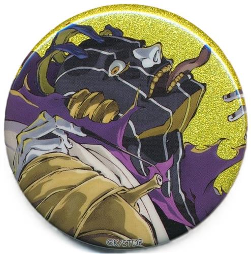 BLEACH WORLD 缶バッジコレクション ～CALL YOUR NAME ver.～ 涅マユリ